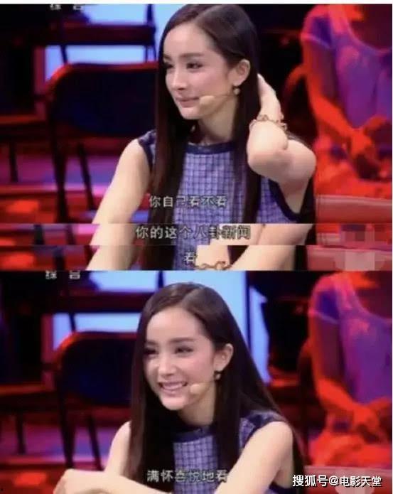 明星八卦娱乐吃瓜视频播放,明星八卦视频播放背后的故事