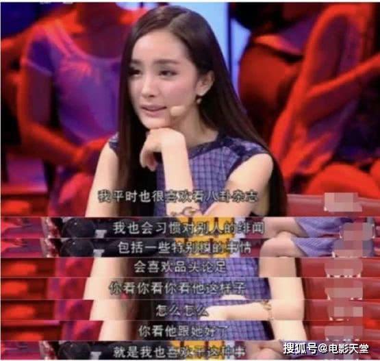 明星八卦娱乐吃瓜视频播放,明星八卦视频播放背后的故事