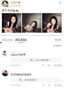 娱乐吃瓜酱p图网站在线观看,趣味互动，轻松在线观看潮流娱乐内容