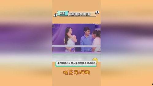 娱乐圈吃瓜爆料最新消息,陈奕迅女儿出道，赵丽颖恋情反转，刘晓庆偷税风波再起