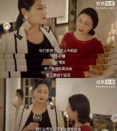 娱乐圈内幕吃瓜,揭秘明星们的真实生活与幕后交易