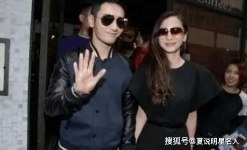 黄晓明吃瓜娱乐圈,揭秘明星幕后故事