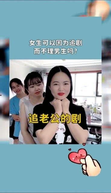 女生双标行为娱乐吃瓜酱,娱乐吃瓜酱视角下的性别态度差异