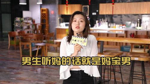 女生双标行为娱乐吃瓜酱,娱乐吃瓜酱视角下的性别态度差异
