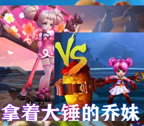 小乔吃瓜娱乐八百万粉丝,八百万粉丝见证的直播带货传奇”