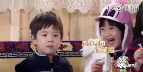八卦吃瓜毁三观娱乐圈