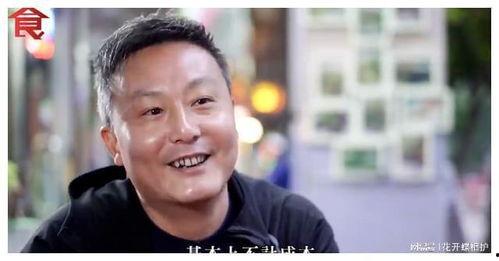 娱乐圈吃瓜导演是谁,吃瓜导演身份大起底