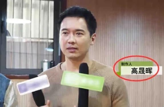 娱乐圈最新吃瓜消息