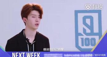 娱乐吃瓜弟,揭秘娱乐圈那些不为人知的幕后故事