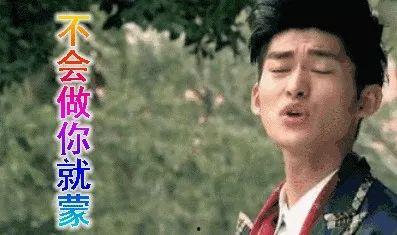 娱乐圈吃瓜老炮儿,揭秘吃瓜老炮儿的传奇故事