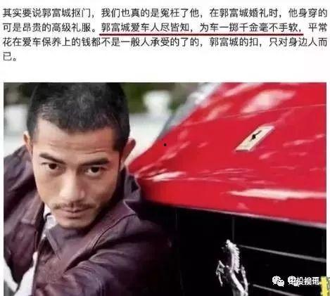 娱乐吃瓜兄弟要入赘了,入赘豪门开启新篇章