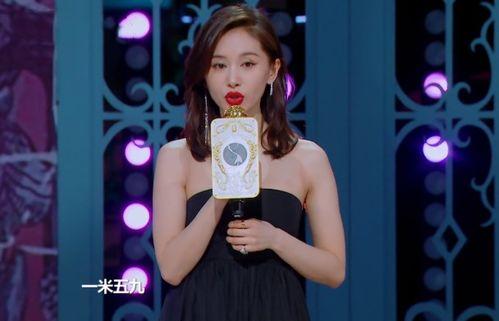 娱乐吃瓜的女艺人,揭秘女艺人幕后故事