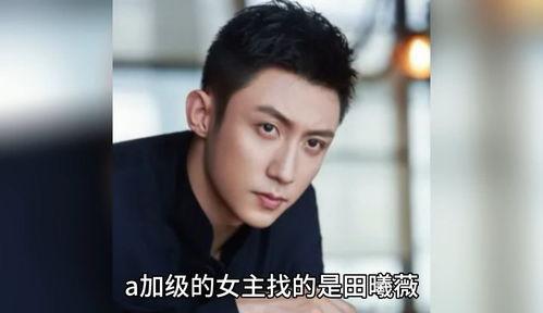 娱乐圈吃瓜八卦直播,揭秘明星幕后八卦风云