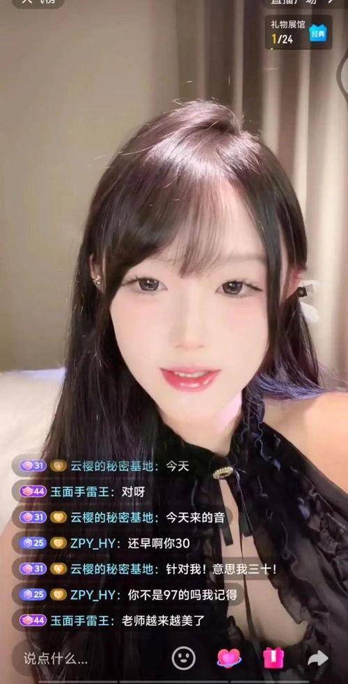 怎么做娱乐吃瓜主播,如何成为热门话题制造者