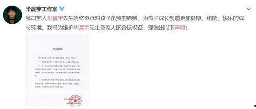 娱乐圈吃瓜的好处,揭秘明星幕后，畅享娱乐盛宴