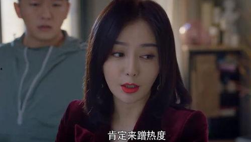 娱乐圈吃大瓜大结局,真相大白，尘埃落定