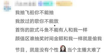 娱乐吃瓜酱有人统计,吃瓜酱统计盘点，明星幕后故事大公开