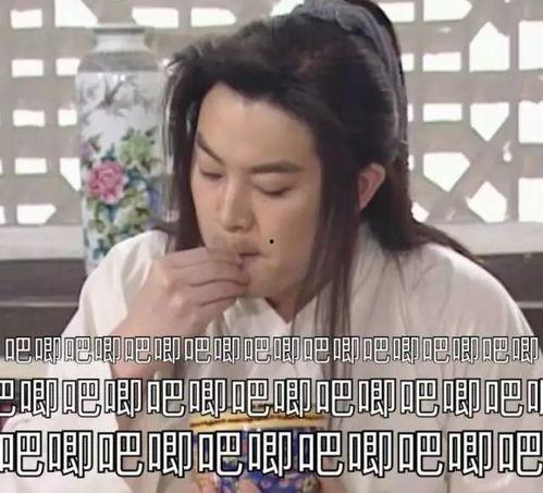 娱乐吃瓜酱绯闻,吃瓜酱绯闻揭秘