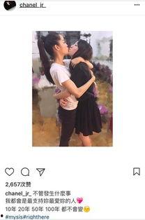 娱乐吃瓜酱绯闻,吃瓜酱绯闻揭秘