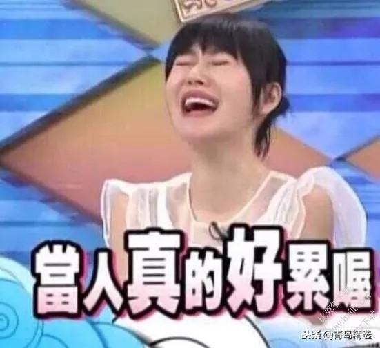 娱乐吃瓜酱绯闻,吃瓜酱绯闻揭秘