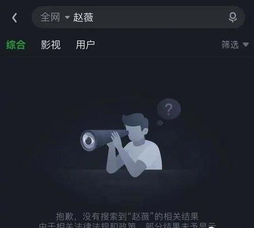 娱乐吃瓜音效,揭秘娱乐圈幕后趣闻