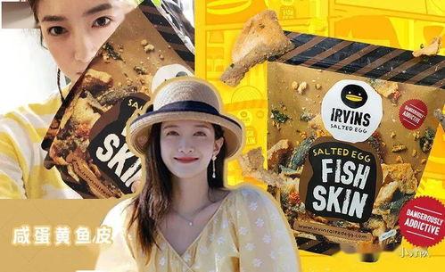 娱乐吃瓜趴,揭秘明星们的“吃瓜趴”幕后故事