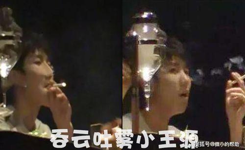 吃瓜范畴的娱乐圈事件,吃瓜群众聚焦最新热点事件